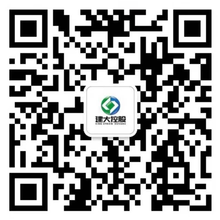 微信咨詢